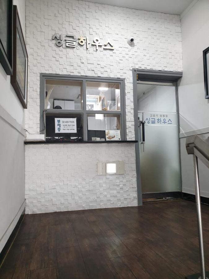 Single House Hotell Seoul Eksteriør bilde